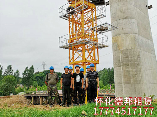 大橋局、張吉懷鐵路實(shí)景照片 (5)