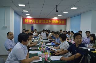 廣東省企業(yè)管理咨詢協(xié)會(huì) 賦能企業(yè)高質(zhì)量發(fā)展的專(zhuān)業(yè)力量