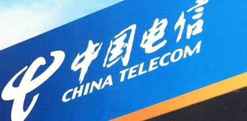 電信用戶持續增長的背后 基礎電信業務的隱秘力量